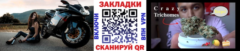 Где купить наркотики Саки Галлюциногенные грибы  ГАШИШ  Конопля 