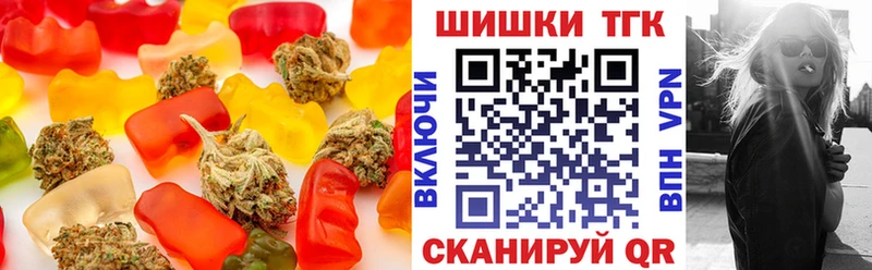 Cannafood марихуана  OMG как зайти  Саки  закладки 