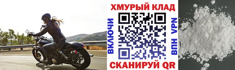 ГЕРОИН афганец  наркота  Саки 
