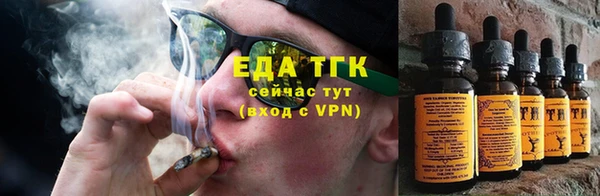 mdpv Армянск
