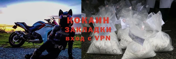 бошки Аркадак