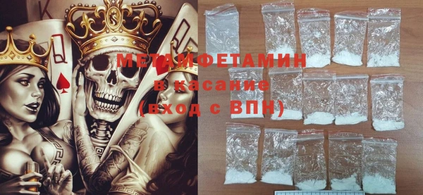 бошки Аркадак