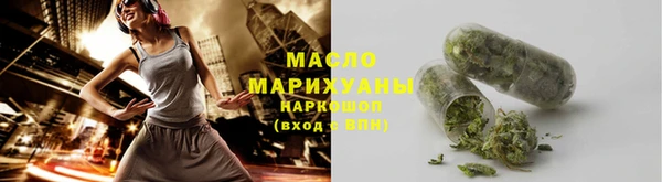 бошки Аркадак