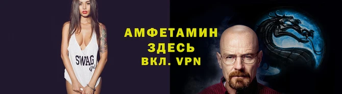 стафф Арсеньев