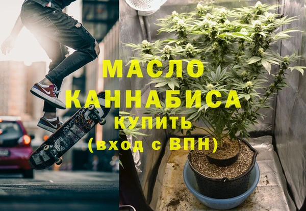 стафф Арсеньев