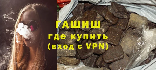 бошки Аркадак