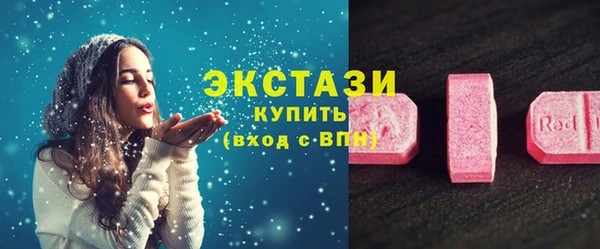 бошки Аркадак