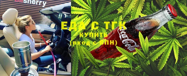 бошки Аркадак