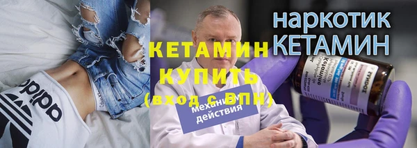 бошки Аркадак